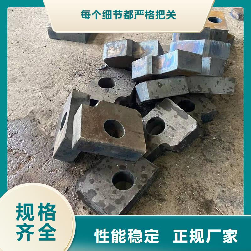 高強(qiáng)鋼板Q460CE高強(qiáng)鋼板 優(yōu)質(zhì)材料廠家直銷