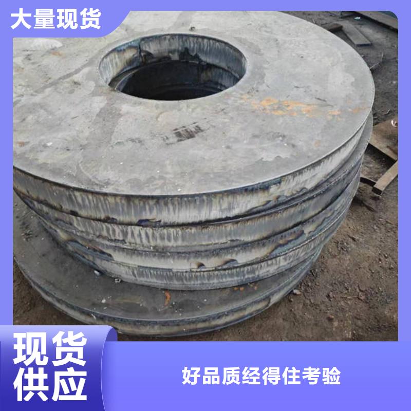 Q355NE耐低溫鋼板哪里切割