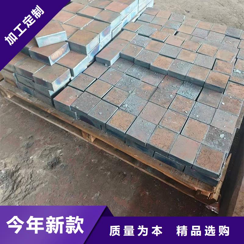 高強(qiáng)鋼板Q345R容器板 快速發(fā)貨