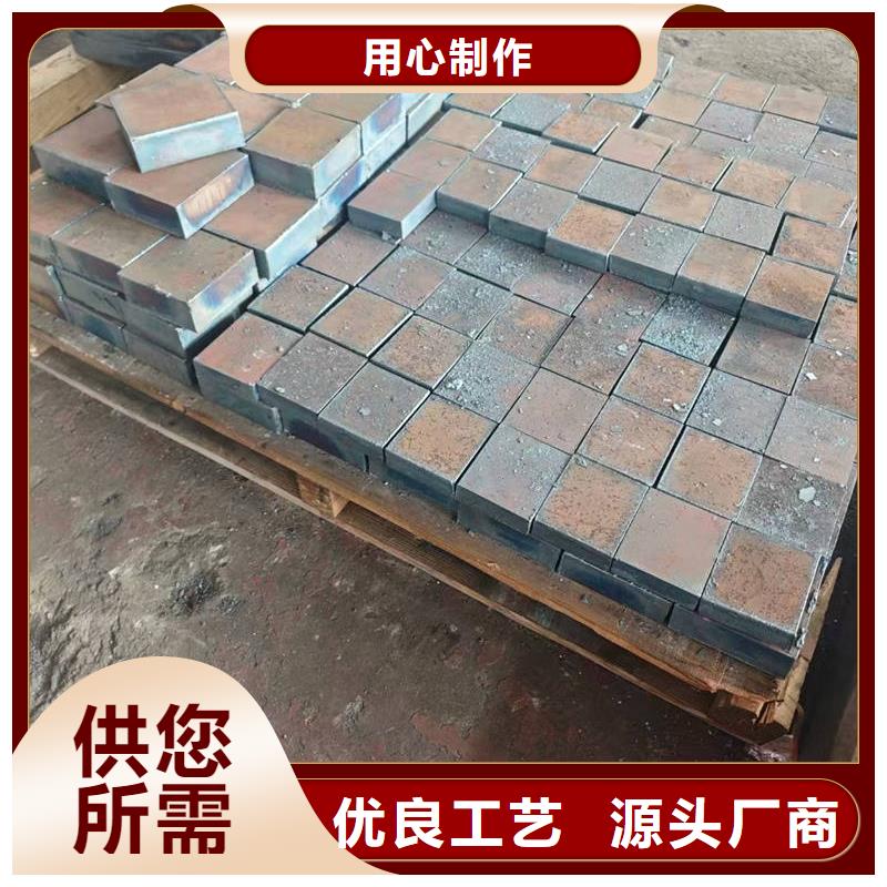 高強鋼板_耐磨500鋼板專業(yè)設計