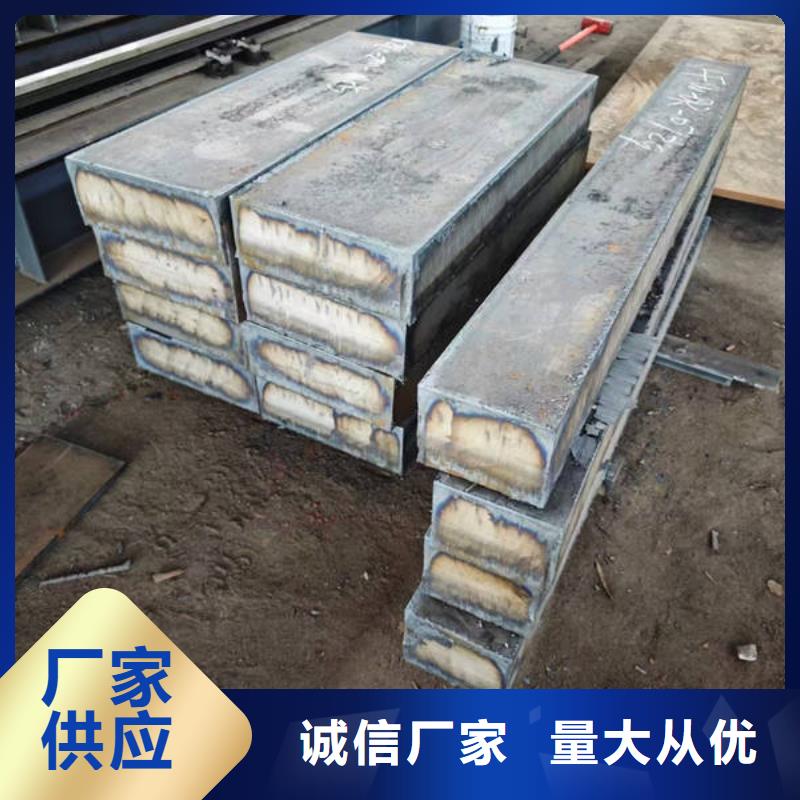 Q690D高強(qiáng)板經(jīng)銷商