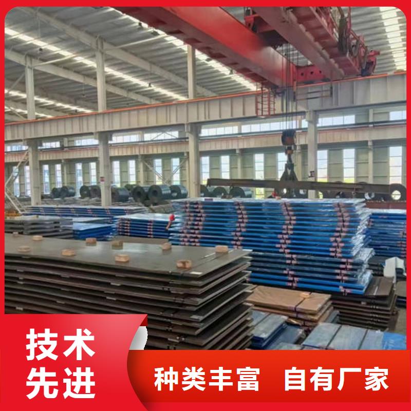 高強鋼板,Q690D高強鋼板 支持非標定制