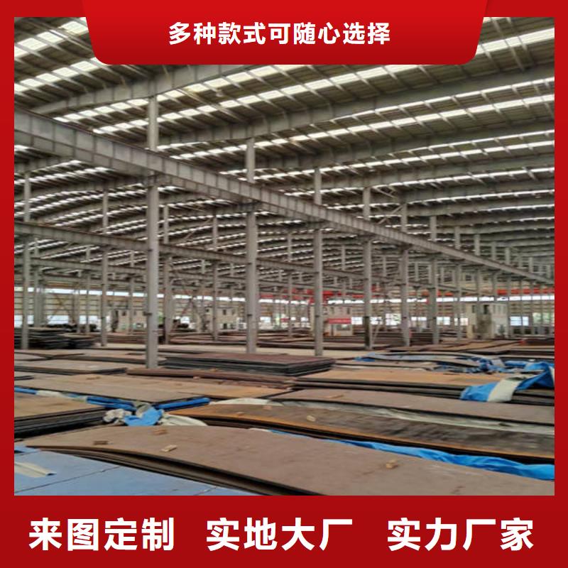 現(xiàn)貨Q690D高強(qiáng)鋼板-【多麥金屬】-高強(qiáng)板哪里有Q690D高強(qiáng)鋼板Q690D高強(qiáng)鋼板