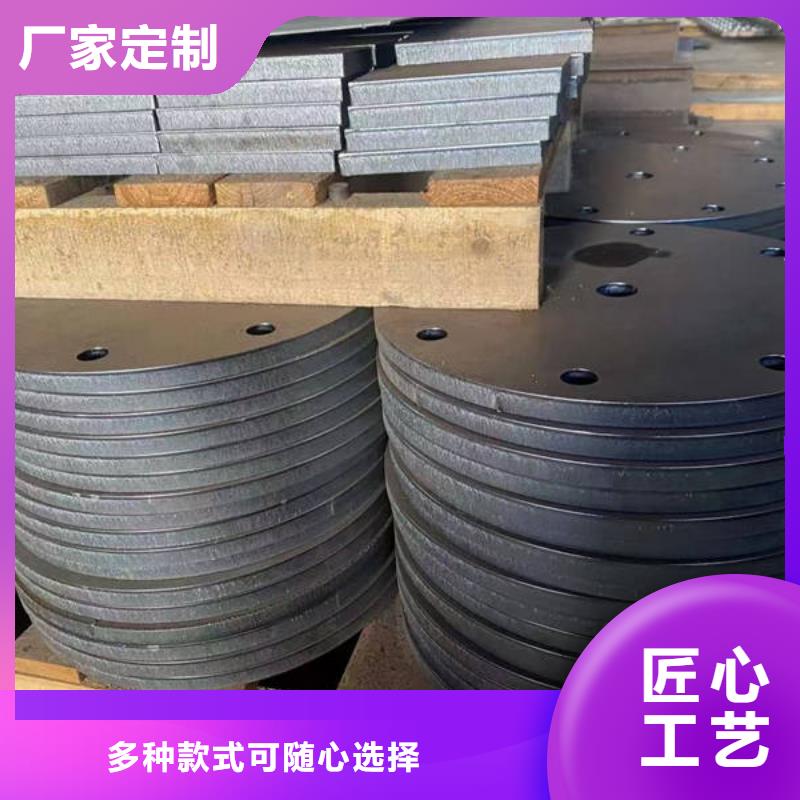 高強(qiáng)鋼板Q460C厚18毫米多少錢一噸