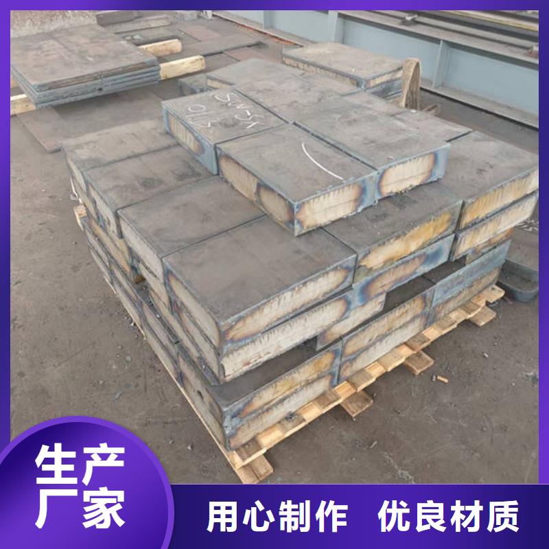 高強(qiáng)鋼板耐磨400鋼板嚴(yán)格把關(guān)質(zhì)量放心