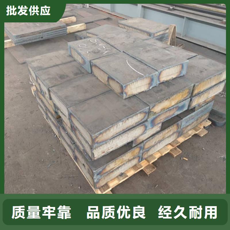 高強鋼板Q890D鋼板 專業(yè)生產品質保證