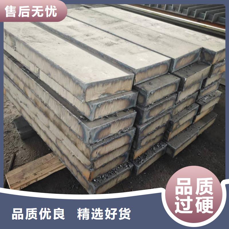 高強(qiáng)板q690d廠家-【多麥】-規(guī)格齊全