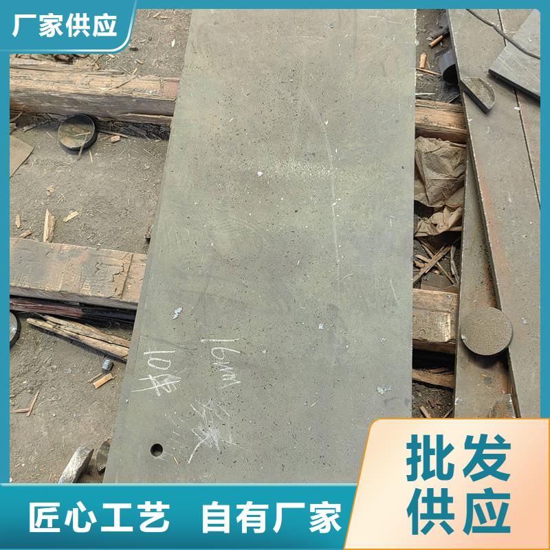 高強(qiáng)鋼板_Q355D耐低溫鋼板 實(shí)拍展現(xiàn)