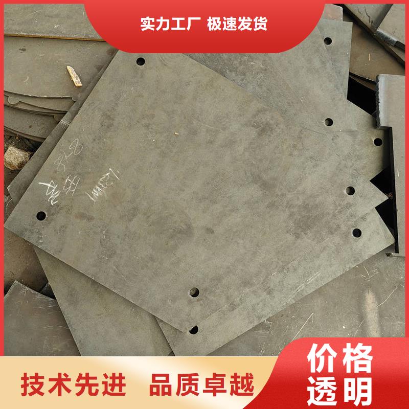 Q690D高強鋼板現貨經銷商