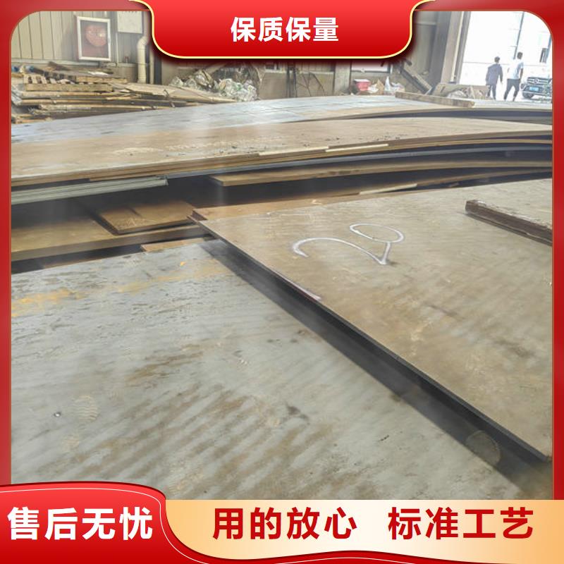 高強(qiáng)鋼板,Q690D高強(qiáng)鋼板 用心制作