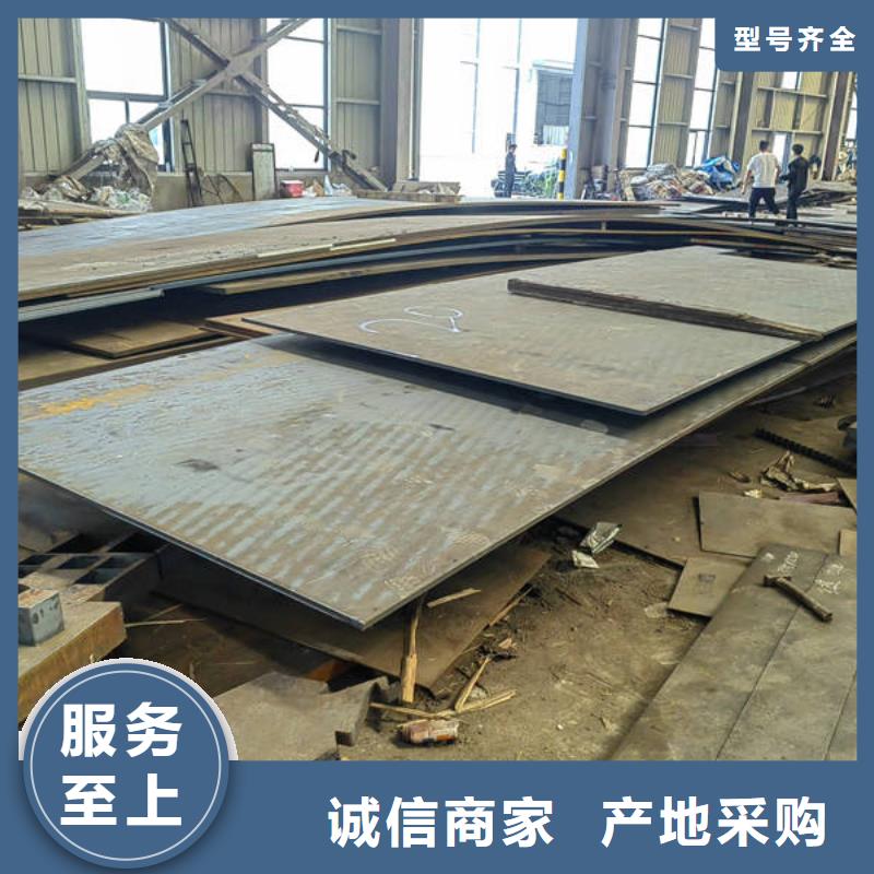 高強(qiáng)鋼板_Q690D鋼板 以質(zhì)量求生存