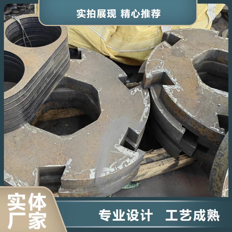 高強(qiáng)鋼板 錳13鋼板做工精細(xì)