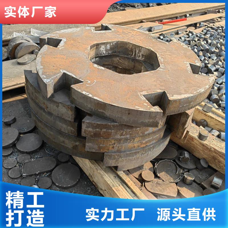 高強(qiáng)鋼板_Q355D耐低溫鋼板 實(shí)拍展現(xiàn)