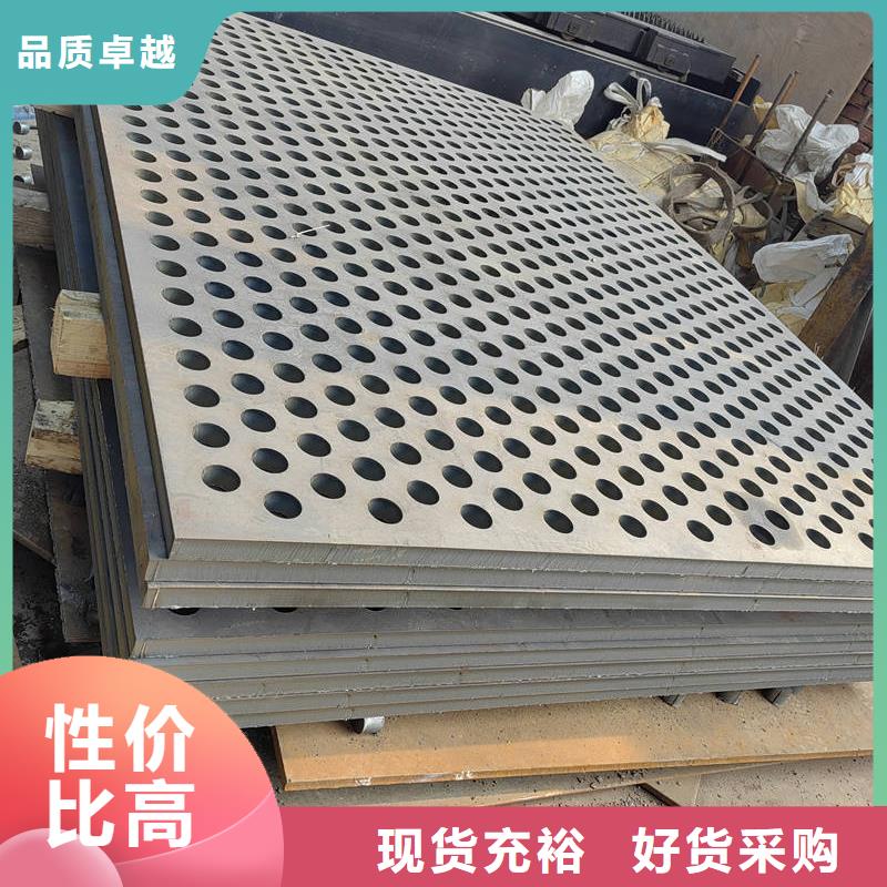 高強(qiáng)鋼板_Q690D鋼板 以質(zhì)量求生存