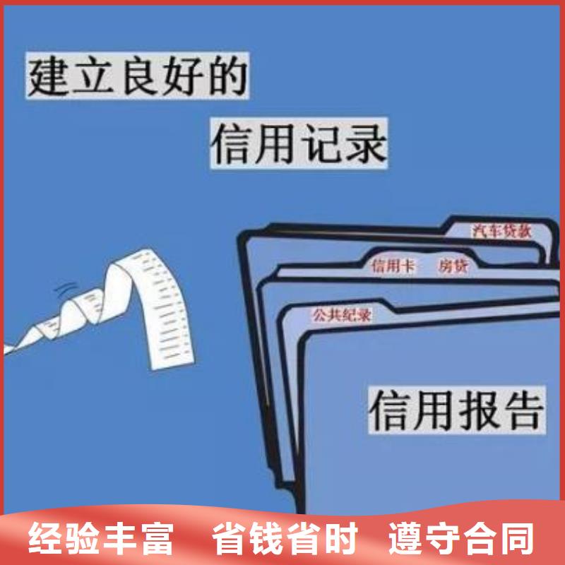 修复_【企查查裁判文书修复】欢迎询价