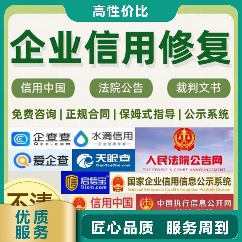 企查查歷史限制消費(fèi)令和歷史開庭公告可以嗎？怎么操作
