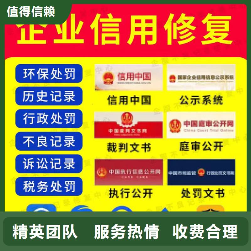 企查查風(fēng)險(xiǎn)掃描是什么意思
