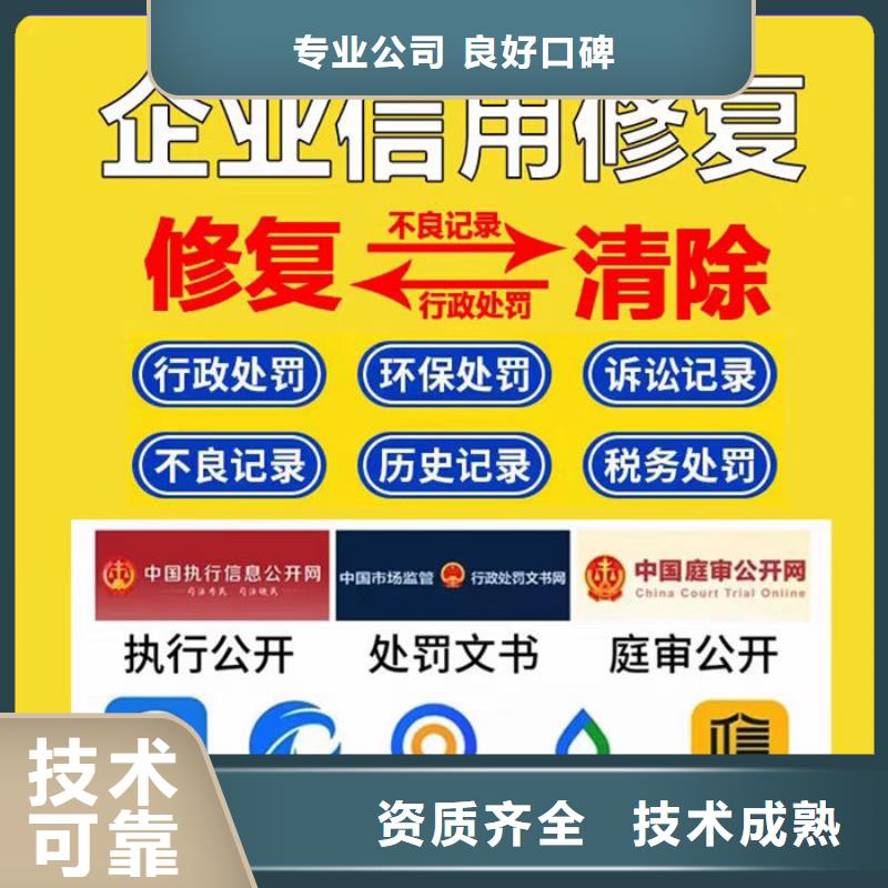撤銷判決書時效多久有效啊怎么查詢案件信息呢