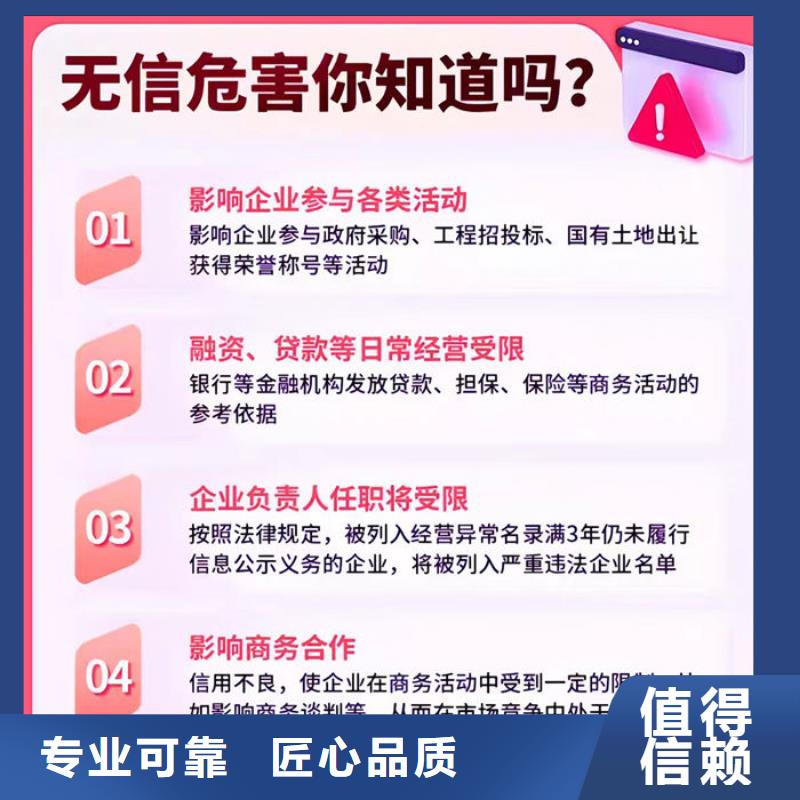 判決書撤銷代表什么文章怎么寫