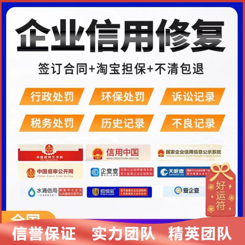納稅等級(jí)怎么查詢電子版