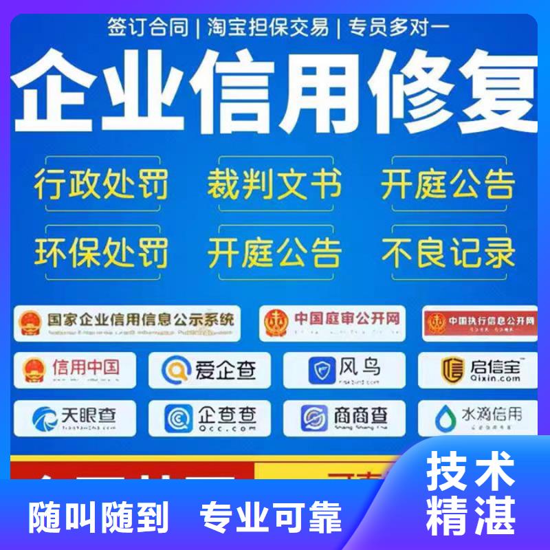 撤銷判決書時(shí)效多久有效啊怎么查詢案件信息呢