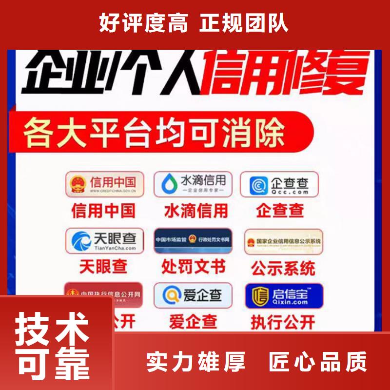 天眼查開庭公告和歷史開庭公告怎么或