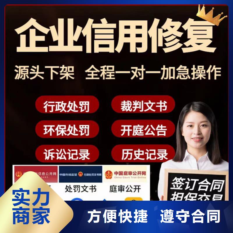新公司的稅務(wù)評級遲遲不公示