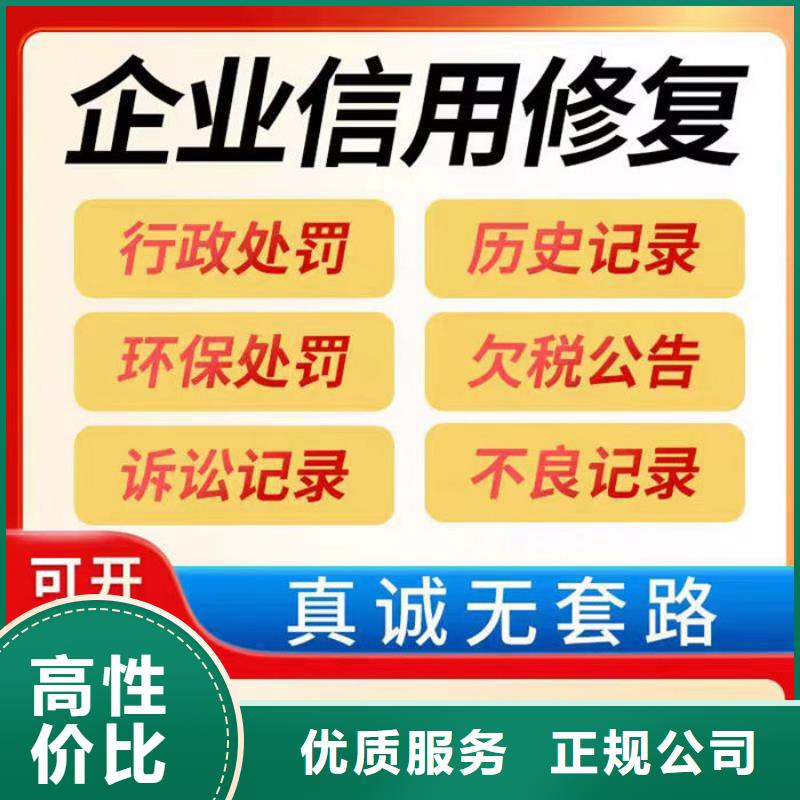 被執(zhí)行人刪除了能貸款嗎怎么辦呢怎么解決