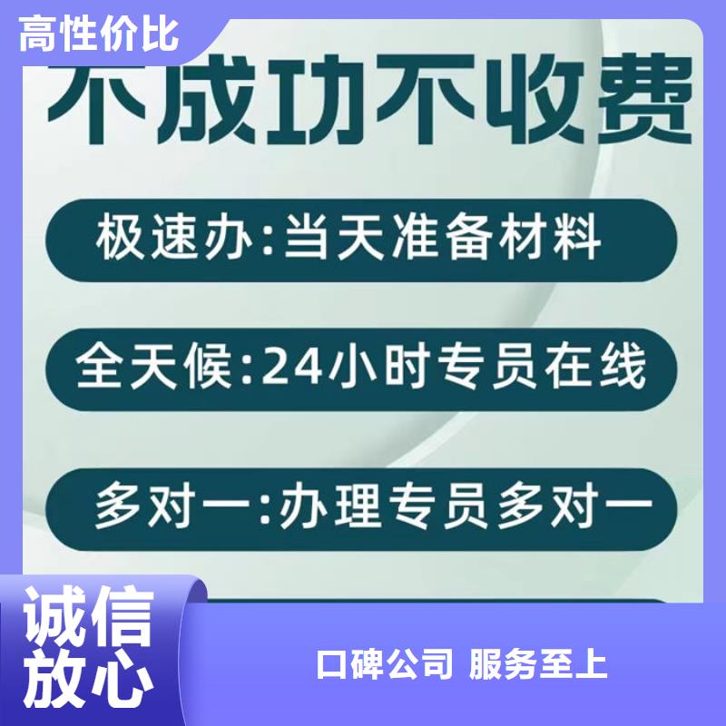信用修復(fù)培訓(xùn)會議簡報內(nèi)容有哪些題目及答案解析