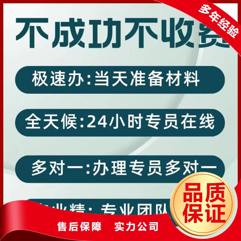 裁判文書撤銷的原因是什么呢怎么寫的啊法律上