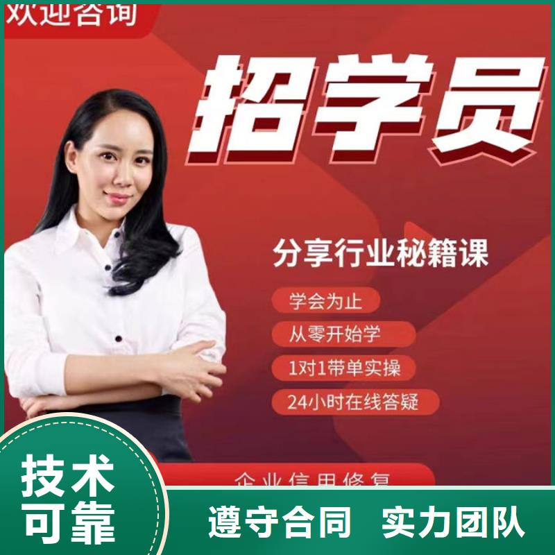 還完錢后法院撤銷失信名單公告怎么呢需要多久