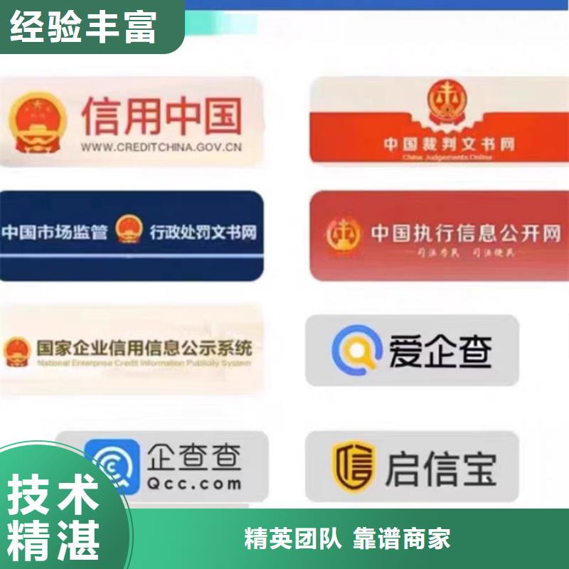 環(huán)保處罰修復(fù)說明范文圖片大圖高清安裝