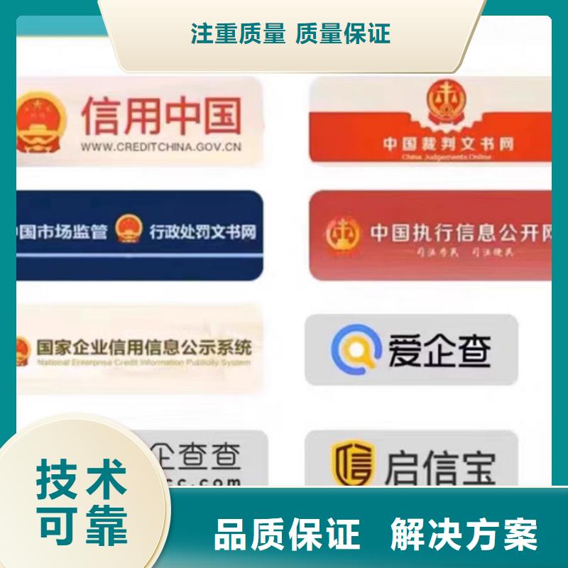 撤銷判決書時(shí)效多久有效啊怎么查詢案件信息呢