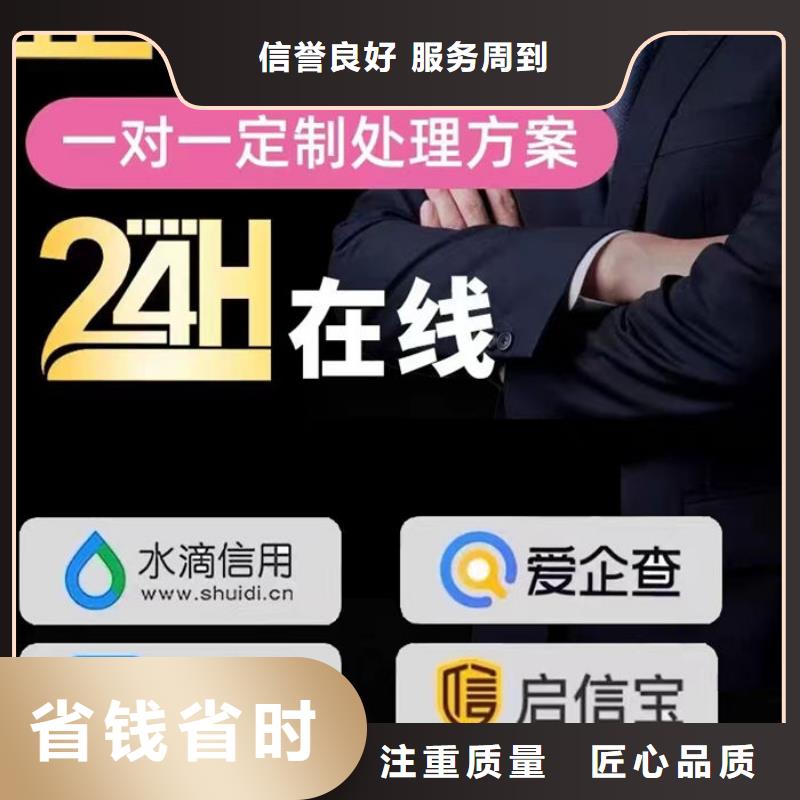 撤銷判決書時(shí)效多久有效啊怎么查詢案件信息呢