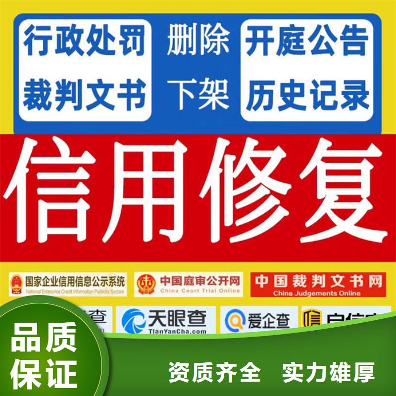 判決書撤銷代表什么文章怎么寫