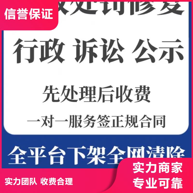企查查歷史限制消費(fèi)令和歷史開庭公告可以嗎？怎么操作