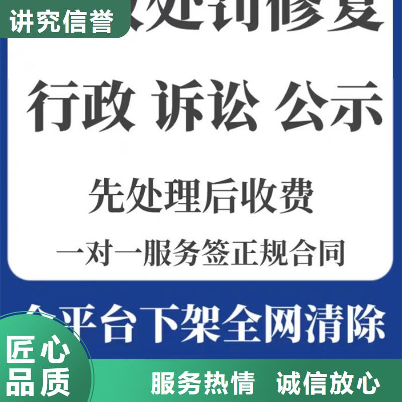 納稅信用等級查詢明細表怎么填寫