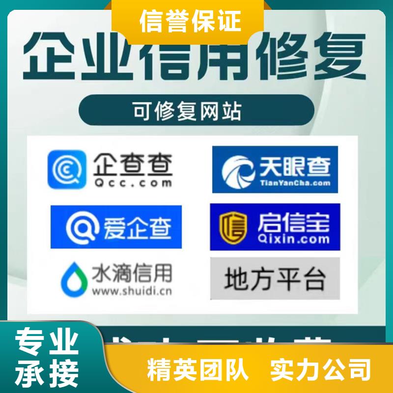 刪除被執(zhí)行人要多久才能執(zhí)行成功案件審理結(jié)果