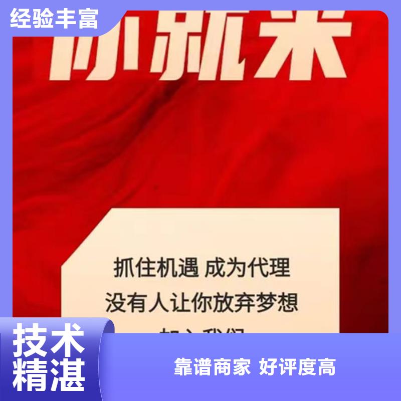 d級納稅人進項稅抵扣多少錢
