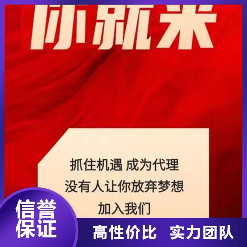 刪除被執(zhí)行人要多久才能執(zhí)行成功案件審理結(jié)果