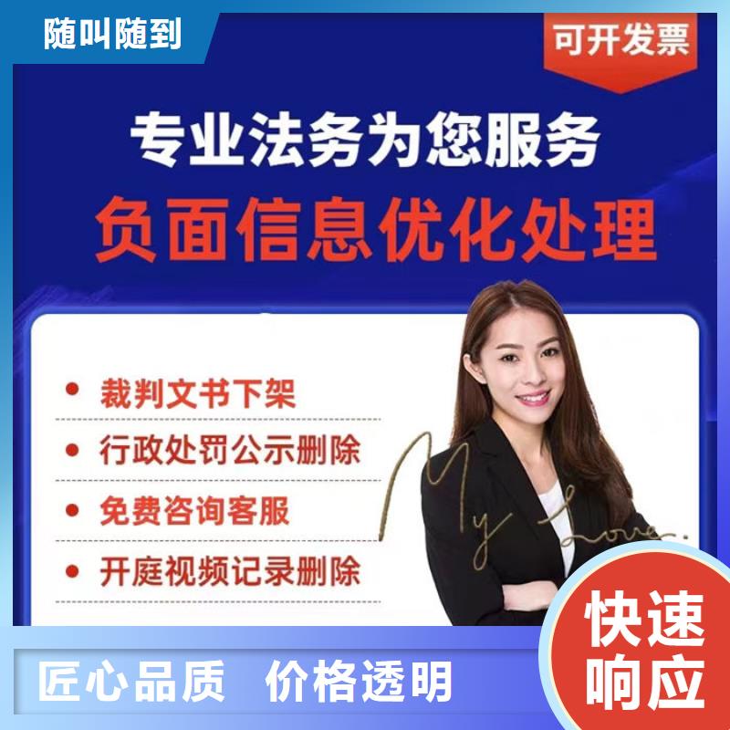 企查查風(fēng)險(xiǎn)掃描是什么意思