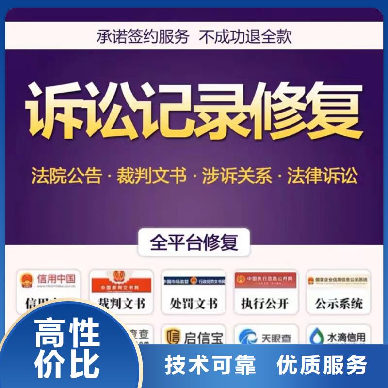 納稅人信用等級(jí)怎么看