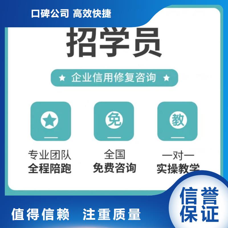 行政處罰修復(fù)申請(qǐng)?jiān)趺磳懛段膱D片模板集