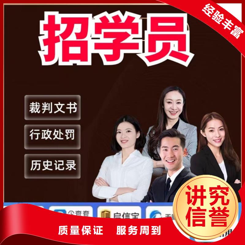 刪除被執(zhí)行人要多久才能執(zhí)行成功案件審理結(jié)果
