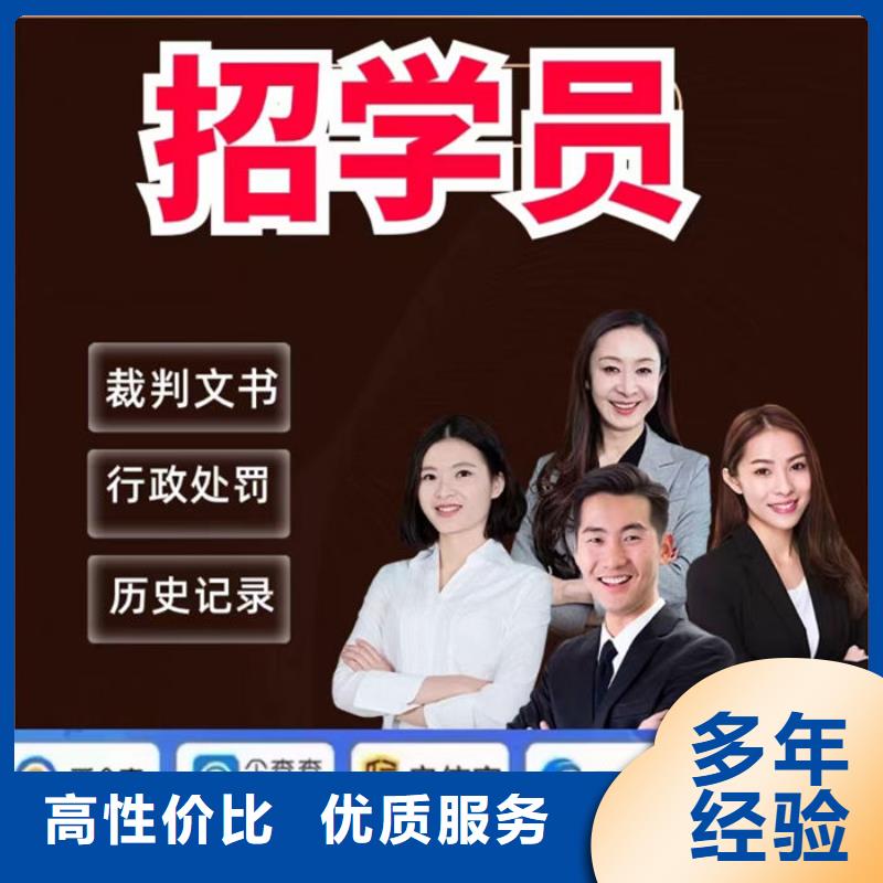 撤銷判決書時效多久有效啊怎么查詢案件信息呢