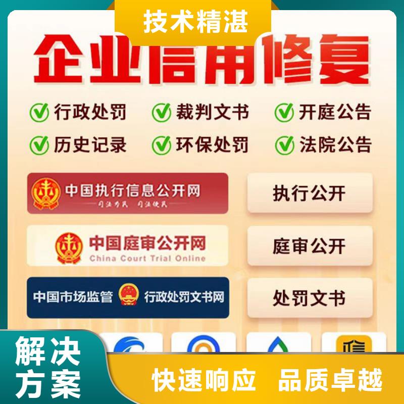 納稅等級怎么變成a級或者b級