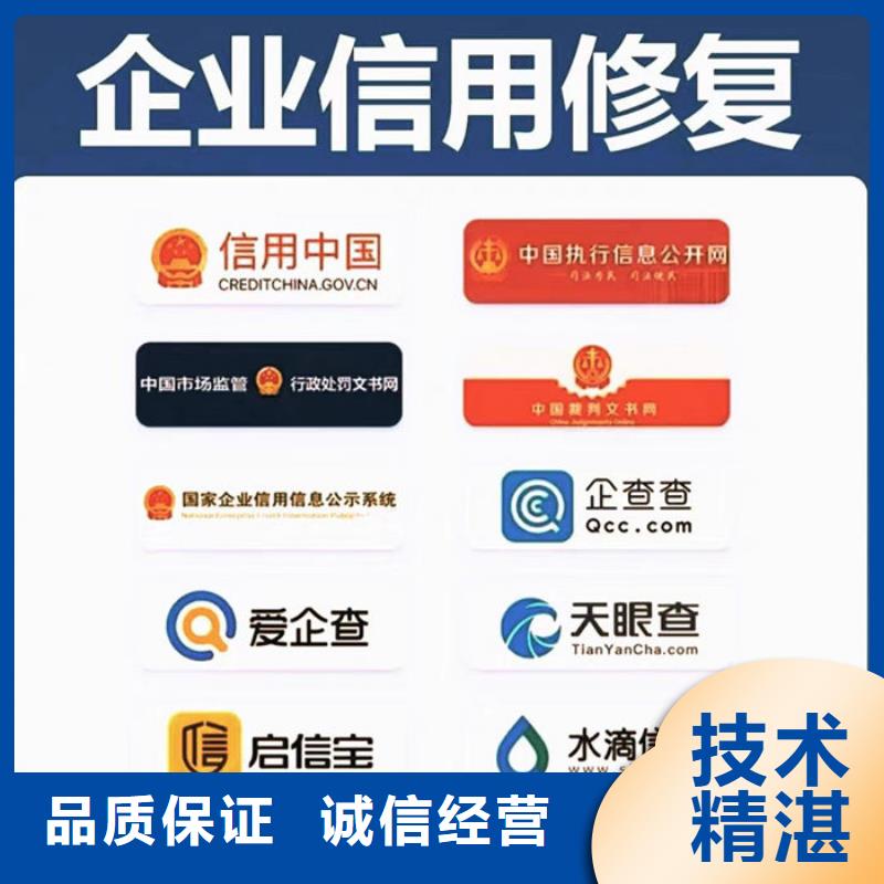 撤銷判決書時(shí)效多久有效啊怎么查詢案件信息呢