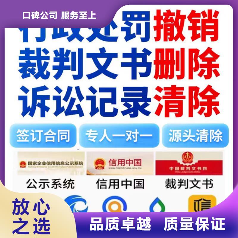 訴訟公示期限多久有效果啊怎么寫申請書模板