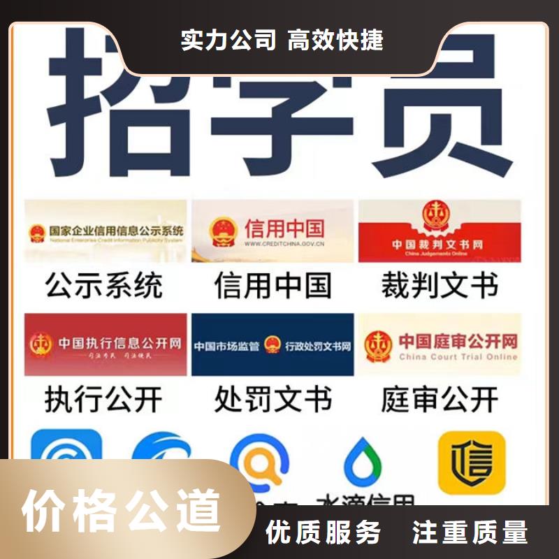 法院一周內(nèi)撤銷失信人執(zhí)行案件的規(guī)定是多久