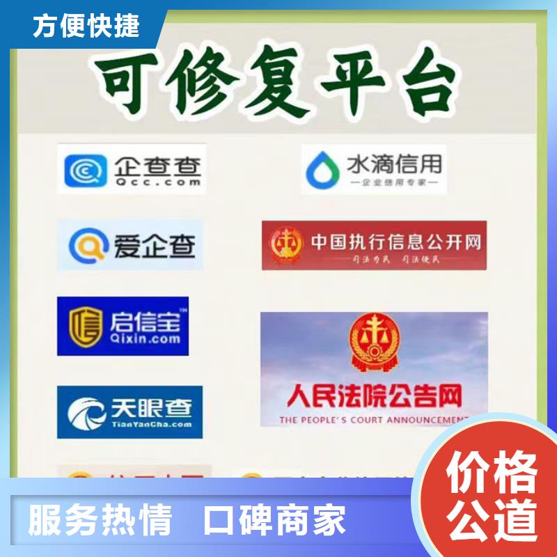 裁判文書撤銷的原因是什么呢怎么寫的啊法律上